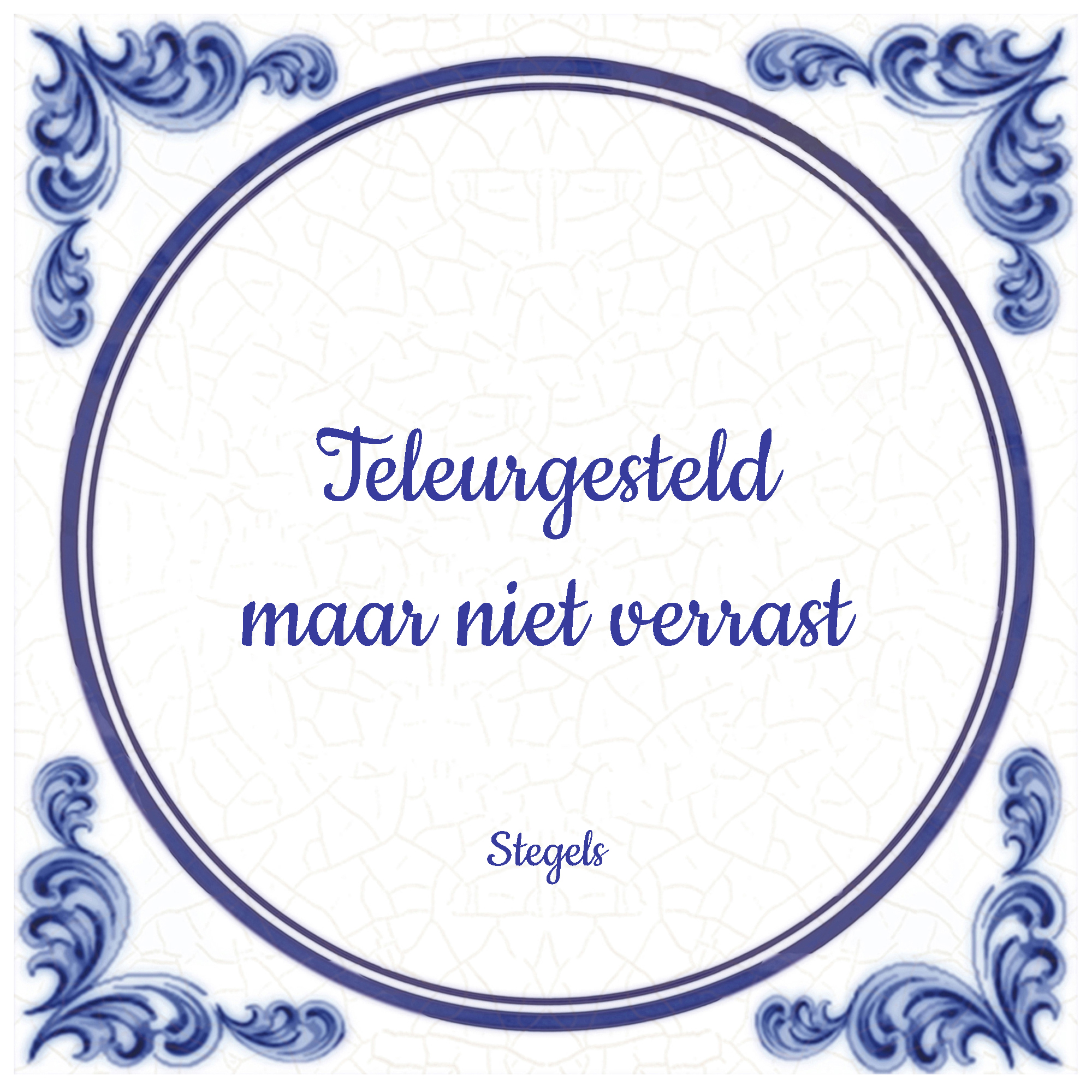 Statement: Sliedrecht raakt buitenbad kwijt